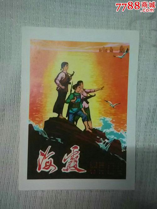 布雷西亚大学文凭